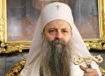 Сръбският патриарх Порфирий връчи томос за автокефалност на Охридска архиепископия