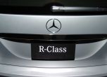 Mercedes-Benz изтегля близо 1 млн. автомобила заради възможни проблеми със спирачната система