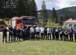 Швейцарски огнеборци дариха противопожарен камион на доброволци от Сърница