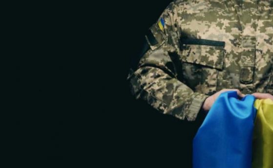 Русия и Украйна си размениха телата на убити войници