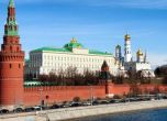 Русия санкционира 61 американци, сред тях и двама министри