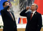 Политико: Владимир Путин - новият васал на Китай