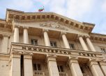 Напрежение: Министрите на Слави напуснаха заседанието на кабинета за бюджета (допълнена)