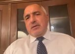 Борисов: Не знам какво става, защото нямам ток в Банкя