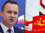 Таен клиент: Полски министър написа донос срещу пощальонка, оплакала му се от трудния живот