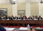 Актуализацията на бюджетите за пенсии и здраве мина на първо четене в комисия