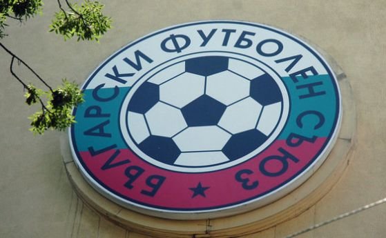 Българският национален отбор е претърпял тежък пътно транспортен инцидент след пристигането