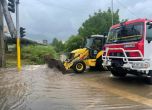 Частично бедствено положение във Враца, река отнесе три моста във Вършец (снимки и видео)