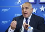 Борисов: Най-добрата актуализация е оставката на правителството
