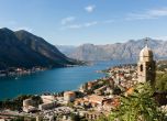 Черна гора замрази недвижимо имущество на 34 руски граждани