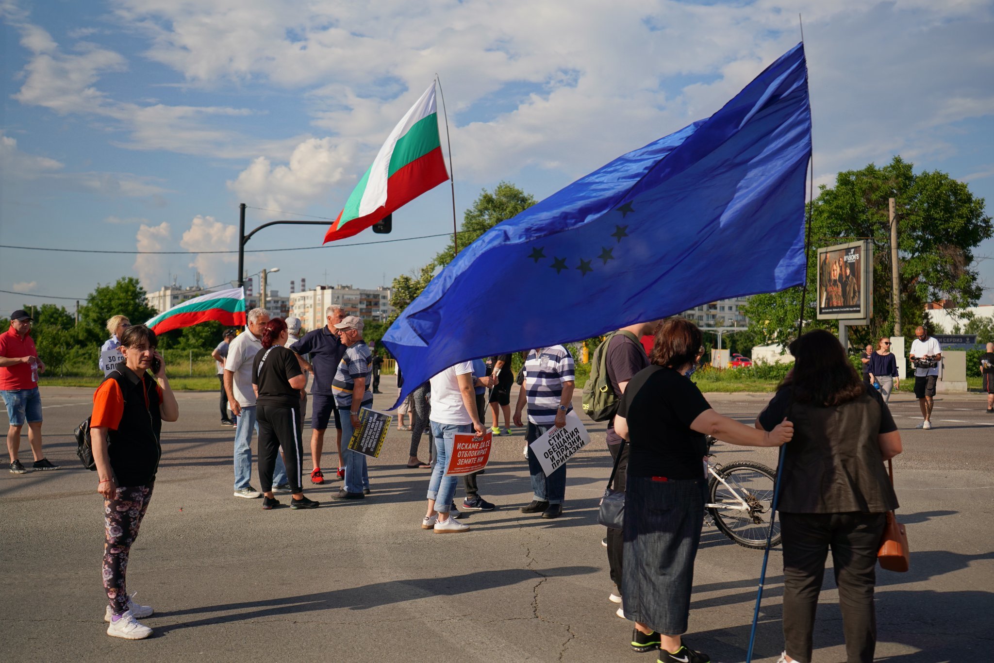 Жители на квартал Горубляне излизат на протест днес ще блокират