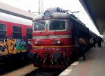 Пожар във влака София - Бургас, евакуираха около 50 пътници