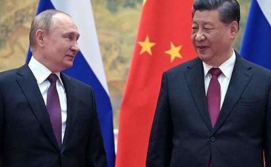 Русия - Китай
