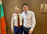 Евгени Филипов е новият председател на младежкото обединение в БСП-София