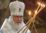 И руският патриарх Кирил влезе в черния списък на Лондон