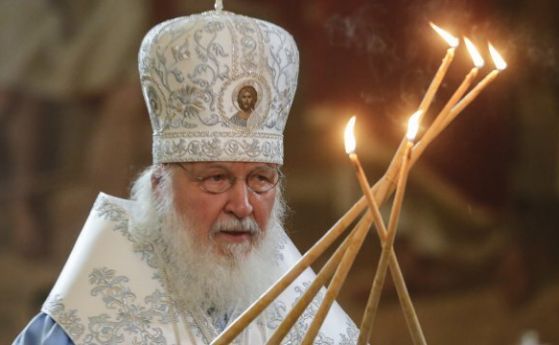 патриарх Кирил