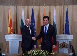 5 последствия за България, ако не свали ветото за Македония
