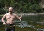 Русия привлича туристи с обиколка на местата за почивка на Путин