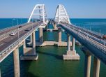 Мишена номер 1. Украинското разузнаване е получило подробната техническа документация на Кримския мост