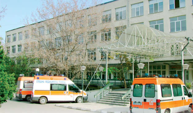 Отделението по трансфузионна хематология на областната държавна болница МБАЛ Пазарджик изпитва