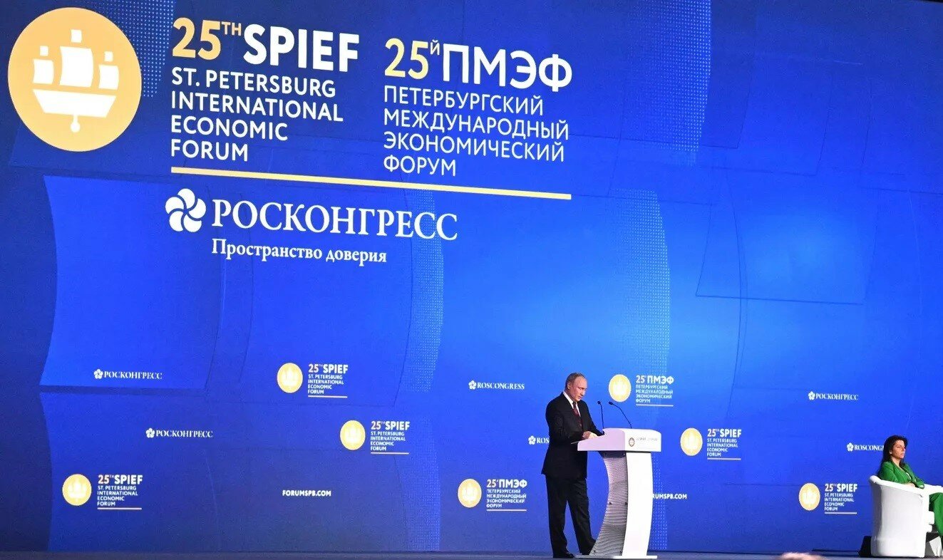 Руският президент Владимир Путин беше най важният оратор в пленарното заседание