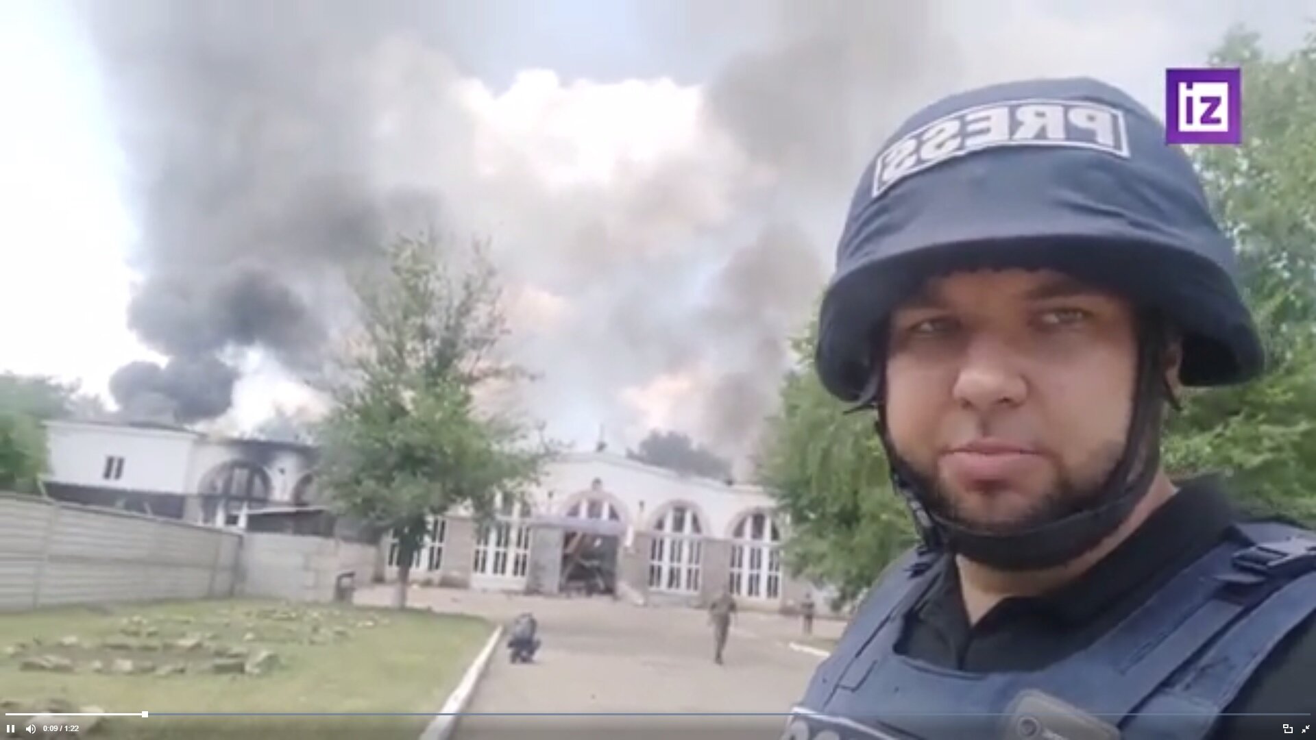 Украински снаряди са подпалили и унищожили сградата на Министерството на
