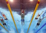 Плувците ни отпаднаха в сериите в първия ден на Световното първенство в Будапеща