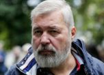 Руски журналист продава на търг Нобеловата си награда, за да помогне на Украйна
