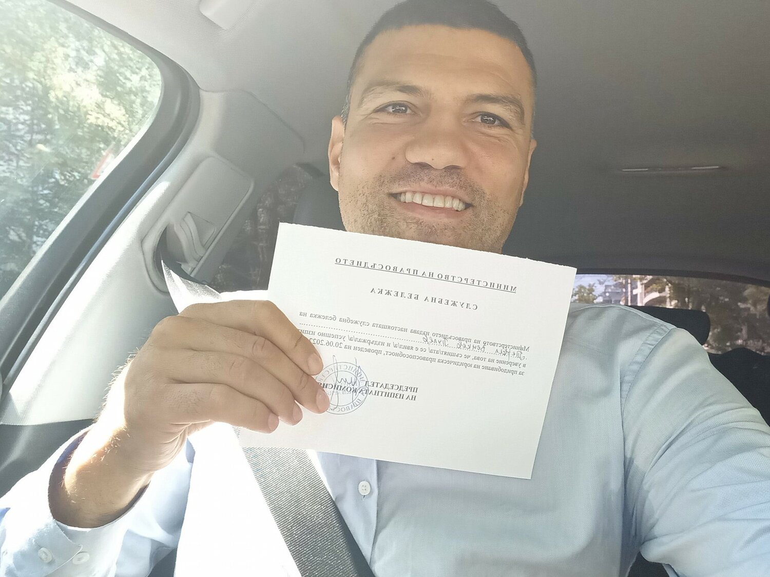 Боксовата ни звезда Тервел Пулев се похвали с полагането на