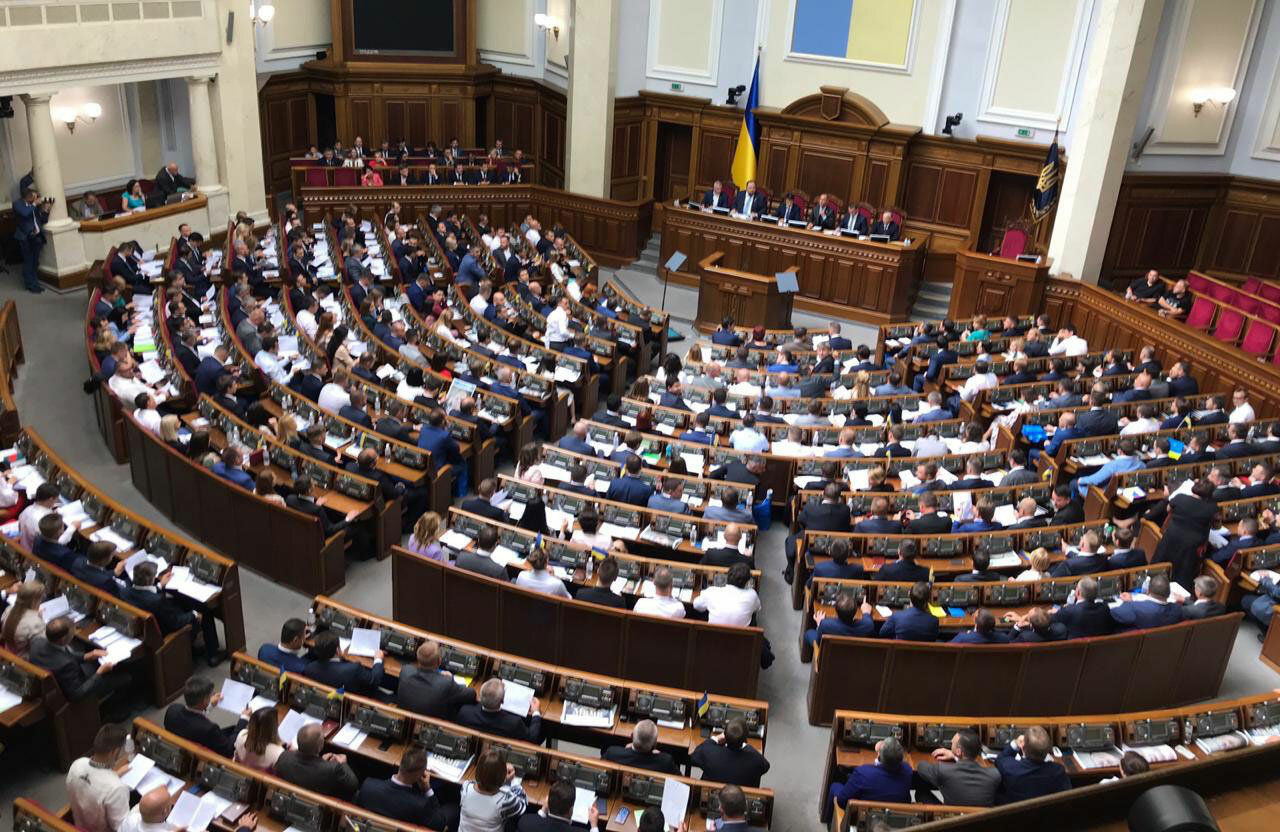 Върховната рада, парламентът на Украйна ратифицира в понеделник Конвенцията на