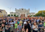 Хиляди на шествие в София в защита на парламентаризма и демокрацията (видео и снимки)