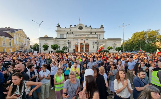 Хиляди се включиха в шествието в София