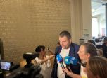 Делян Пеевски се появи в НС за вота на недоверие