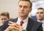 Навални е в отделение с осъдени за убийство