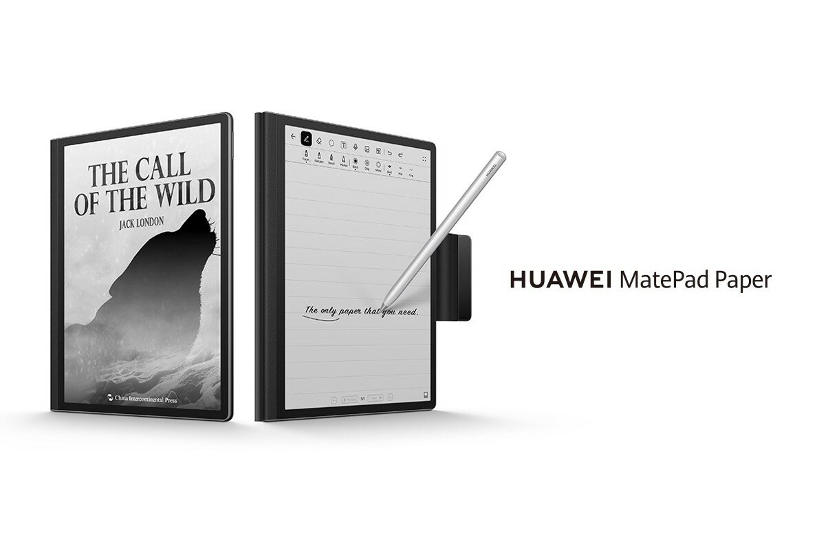 Huawei Consumer Business Group представи най-новото попълнение към серията MatePad