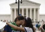 Върховният съд на САЩ отмени конституционното право на аборт