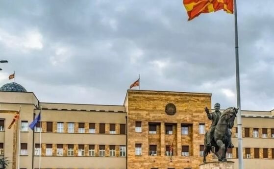 Министерството на външните работи на Република Северна Македония най остро