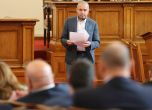 ИТН готови на разговори за нов кабинет с ПП, но без Кирил Петков да е премиер