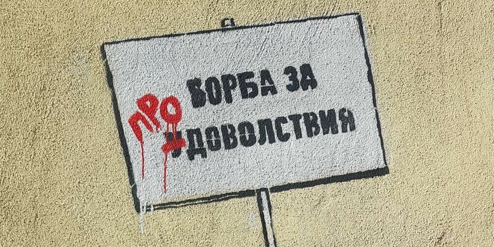 Русия има план за глад Владимир Путин се готви да