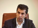 Петков: Следващите избори ще са референдум за това каква България искаме