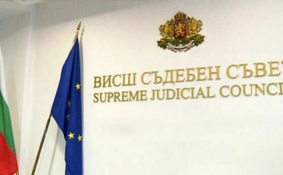 Прокурорската колегия на Висшия съдебен съвет освободи от поста зам окръжен