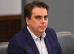Асен Василев е кандидатът за премиер, Петков призова за широка коалиция с 6-месечен хоризонт (видео)