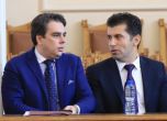 Бившите партньори за номинацията на Василев: БСП ще преговарят, ДБ ще решат, ИТН са против