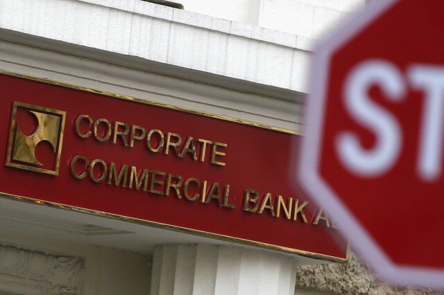 Синдиците на фалиралата Корпоративна търговска банка насочват към кредиторите още