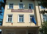 Екипи на полицията ще следят за нормалното протичане на частичния вот в община Ракитово