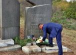 Полша отказа на близките ново разследване за самолетната катастрофа в Габаре през 1978