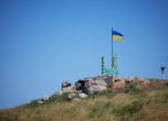 Украинското знаме се върна на Змийския остров, а Киев си взе юрисдикцията върху късчето земя
