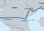 Един от най-големите петролопроводи в света спира работа по заповед на руски съд
