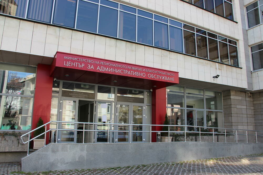 Със заповед на премиера Кирил Петков Александър Стоянов е назначен