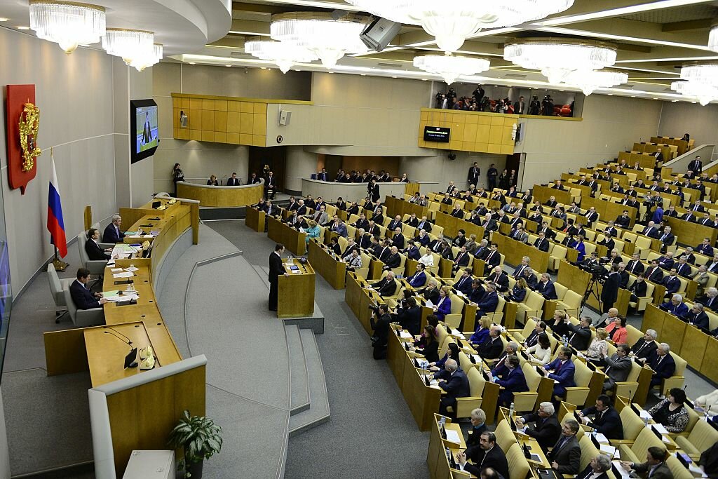 Руската Държавна дума долната камара на парламента прие на трето